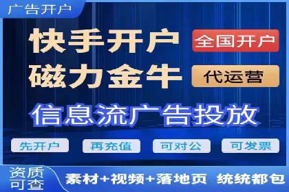 知乎信息流优化策略解析